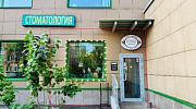 Аренда торгового помещения ЖК 
