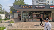 Арендный бизнес Жилое здание 