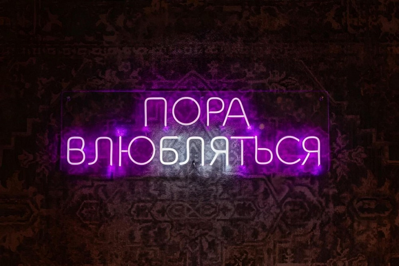 Аренда торгового помещения Торгово-офисный комплекс 