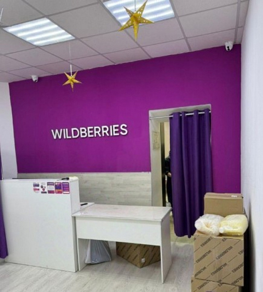 Арендный бизнес Жилой Дом на Новокузнецкой улице