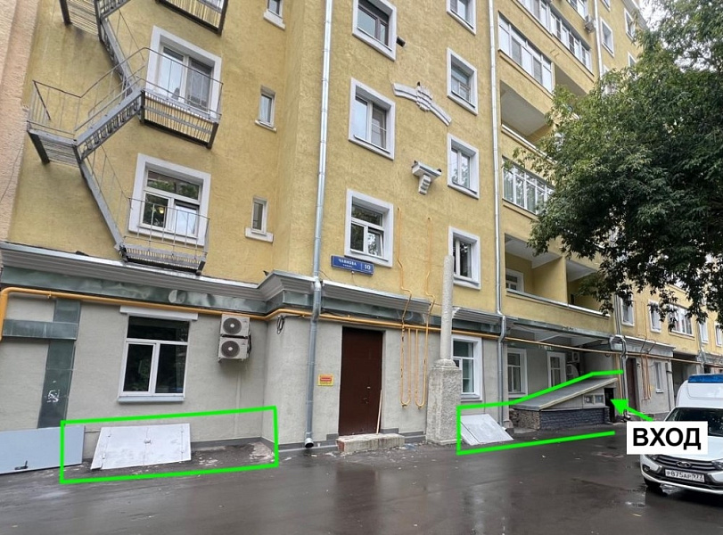 Продажа торгового помещения Жилое здание 