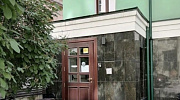 Аренда офиса Особняк «Кривоарбатский 13 с2» - превью