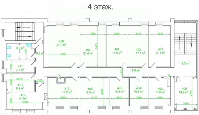 Аренда офиса БЦ 