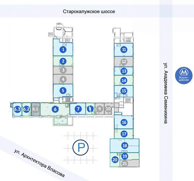 Продажа торгового помещения Бизнес-центр «Vallex»