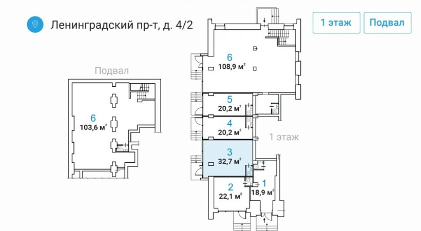 Продажа торгового помещения Жилое здание 