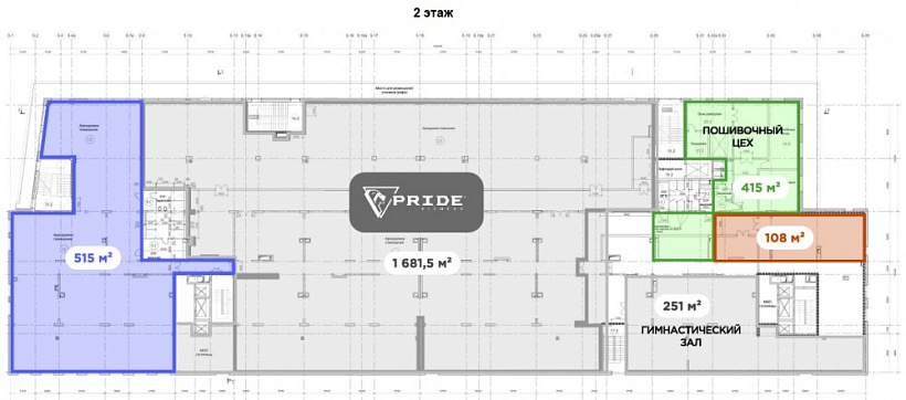 Аренда торгового помещения ЖК 
