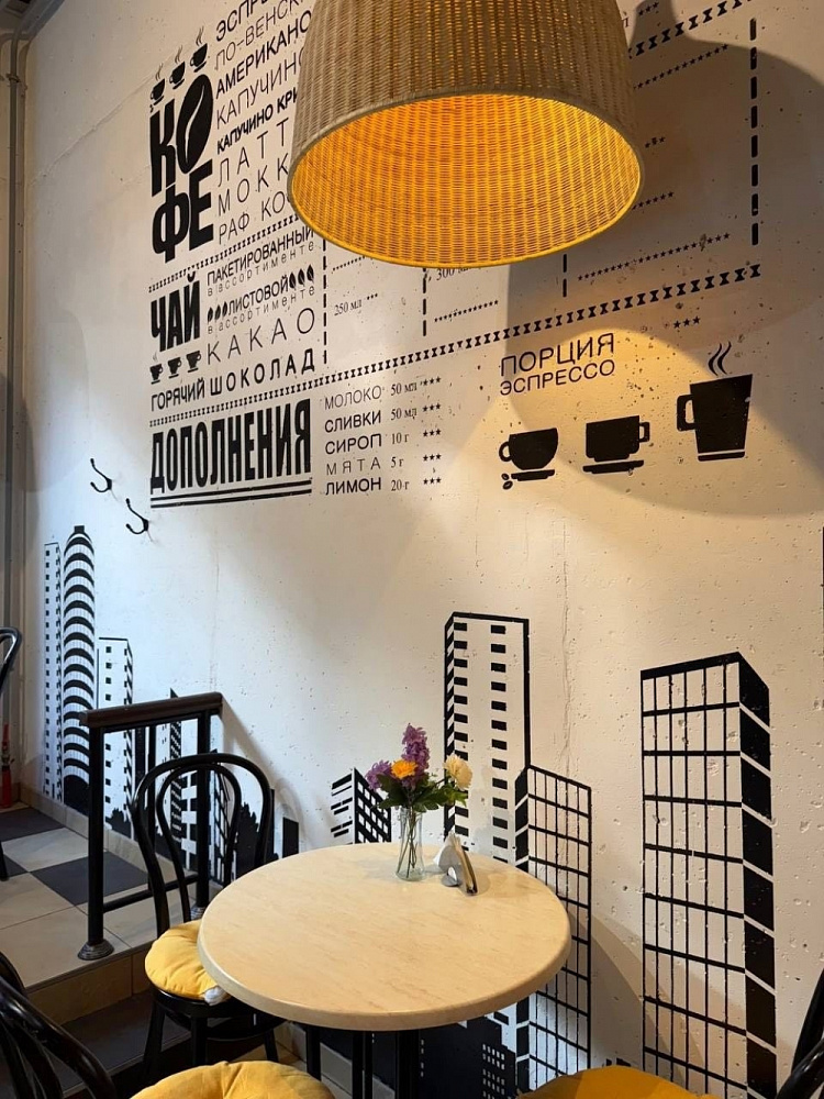 Аренда офиса Бизнес-центр «Офис-парк Шереметьевский»