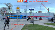 Аренда торгового помещения Жилое здание 
