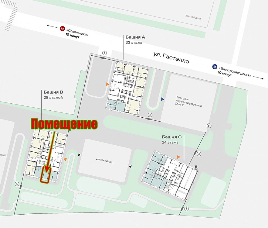 Продажа торгового помещения ЖК SOKOLNIKI
