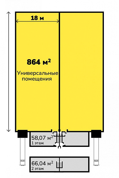 Продажа индустриальной недвижимости Складской комплекс Лыткарино Лайт