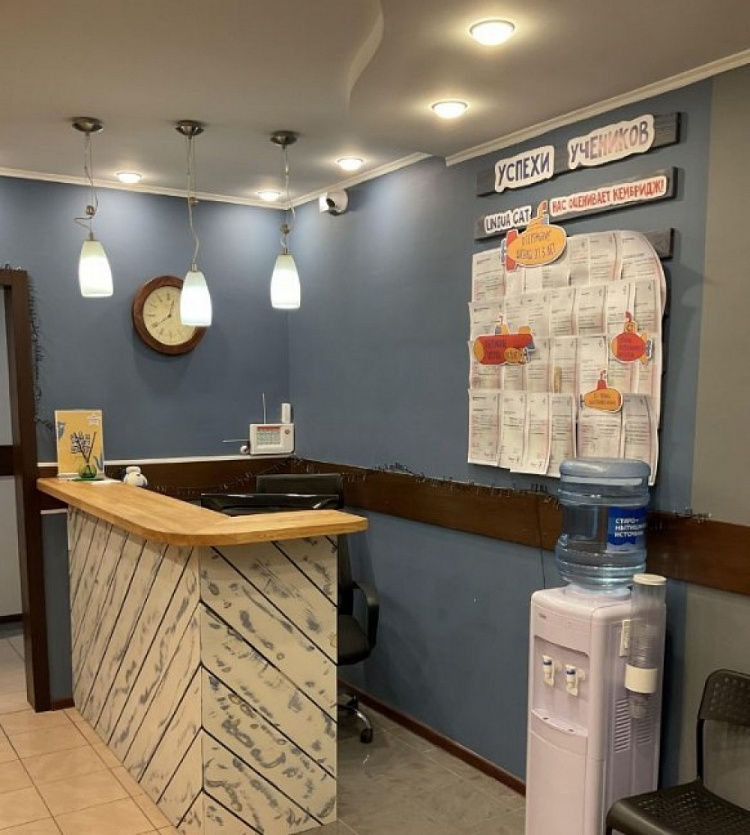 Аренда офиса Жилое здание 