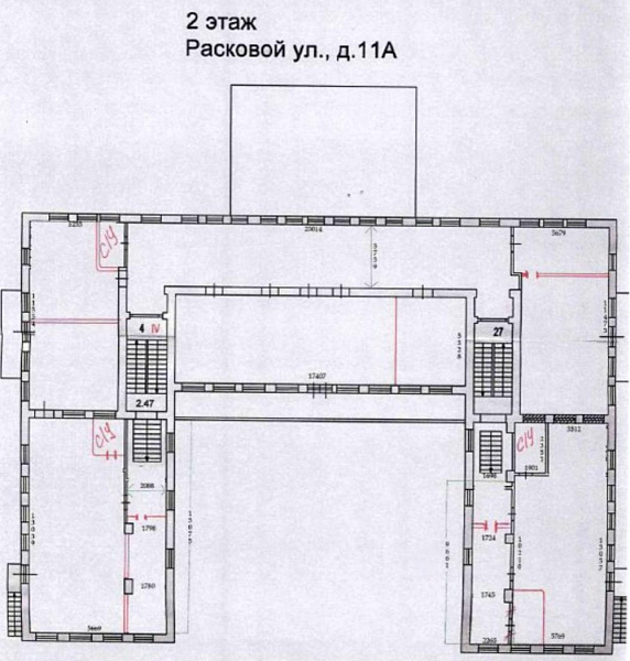 Аренда офиса Офисное здание «Расковой 11А»