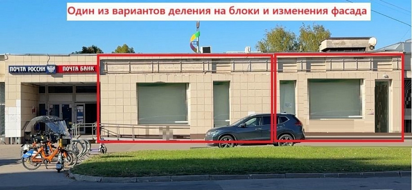 Аренда торгового помещения Торговый центр 