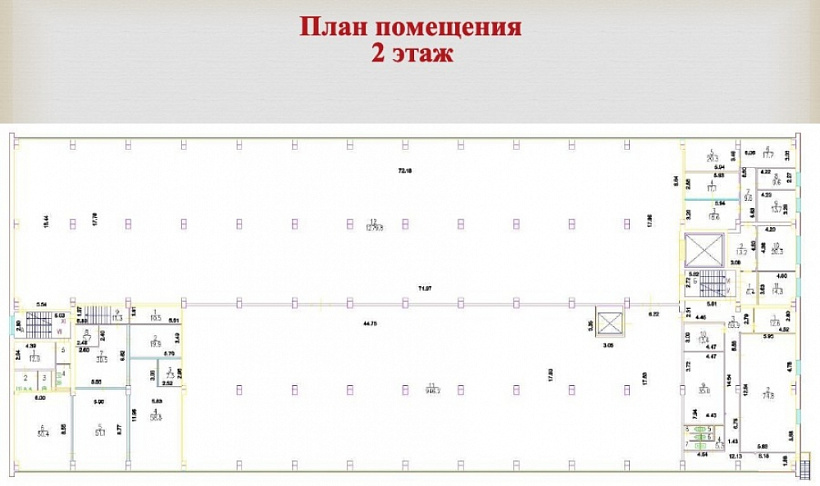 Продажа офиса Москва, Складочная улица, 1с7