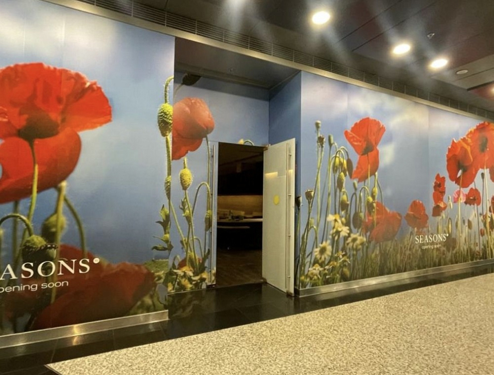 Аренда торгового помещения МФК «Москва»