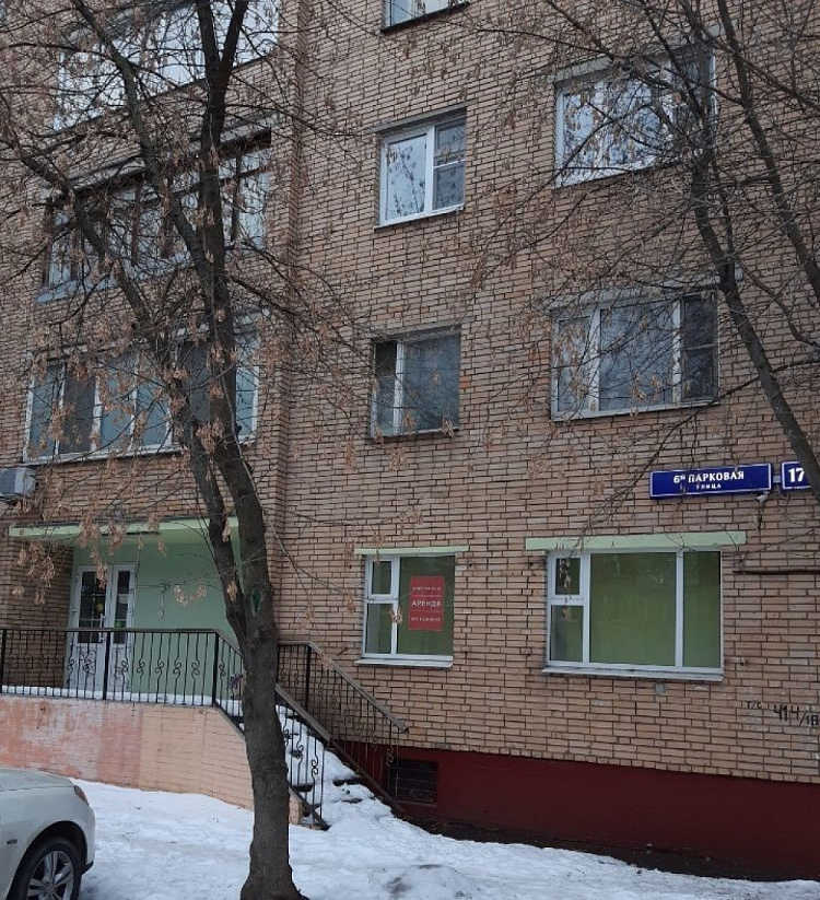 Аренда торгового помещения Жилое здание 