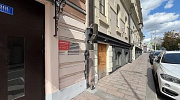 Аренда торгового помещения Жилое здание 