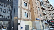Продажа офиса Административное здание 