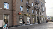 Арендный бизнес Жилой дом 
