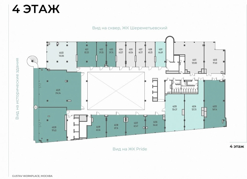 Продажа офиса БЦ 