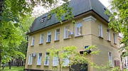 Продажа офиса ОСЗ 