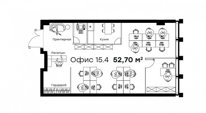 Продажа офиса Бизнес-центр 