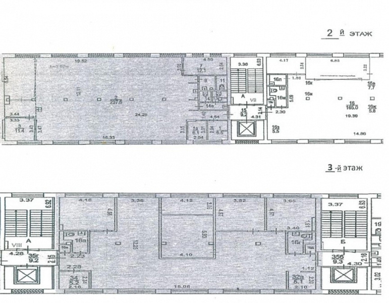 Аренда офиса Бизнес-парк «Оржоникидзе 11»