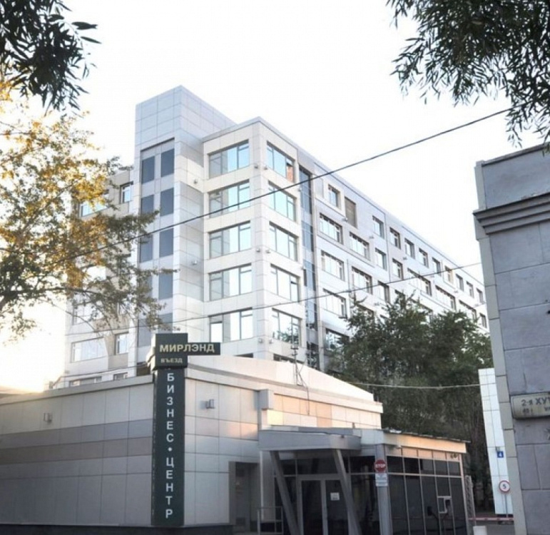 Аренда офиса Бизнес-центр 