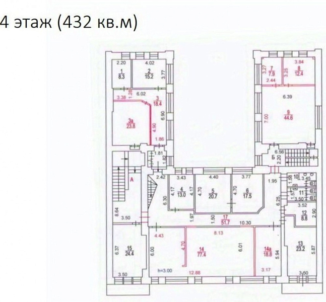 Аренда офиса Офисное здание «1-я Тверская-Ямская 6»