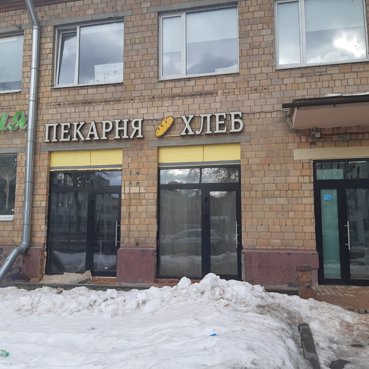 Аренда торгового помещения Административное здание 