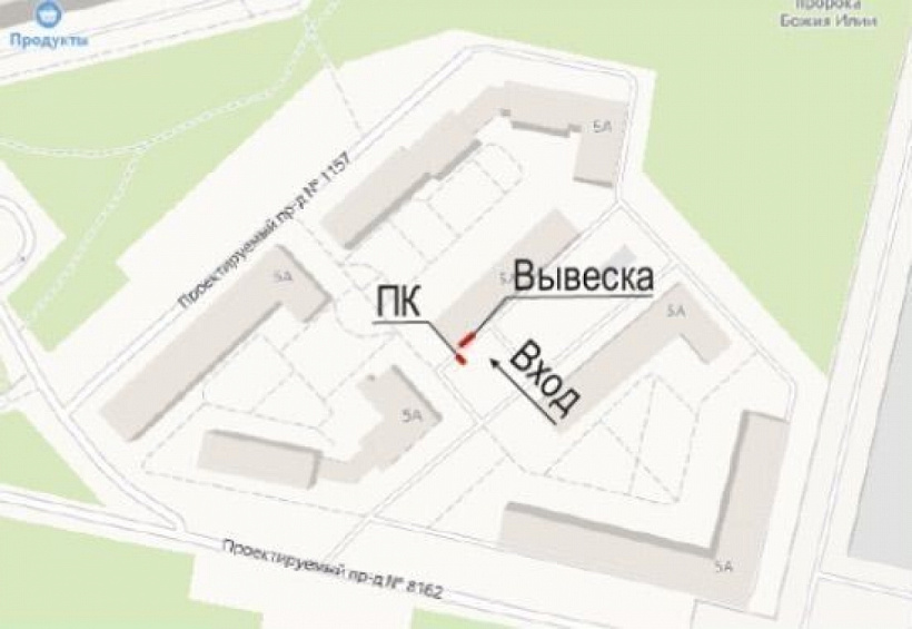 Продажа торгового помещения ЖК 