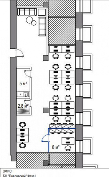 Аренда офиса Бизнес-центр «Павловский I»