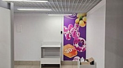 Арендный бизнес Жилое здание 