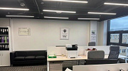 Аренда офиса Бизнес-центр 