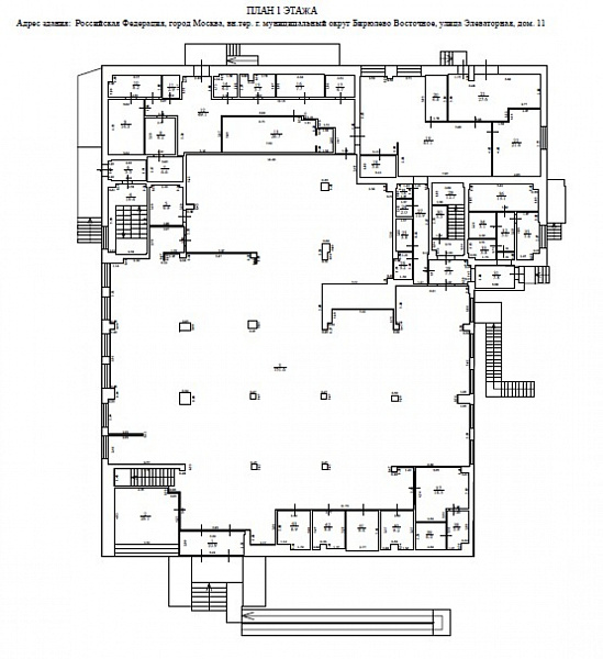 Арендный бизнес Элеваторная улица д. 11