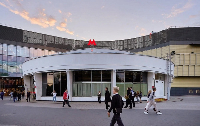 Продажа офиса БЦ PLAZA BOTANICA