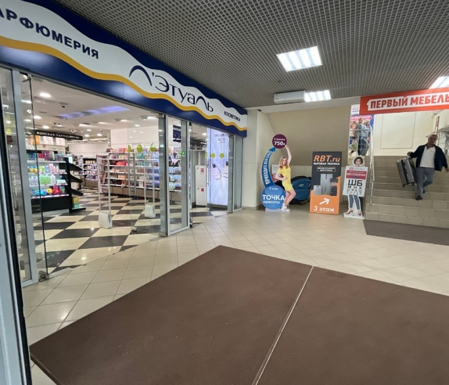 Аренда торгового помещения ТЦ 