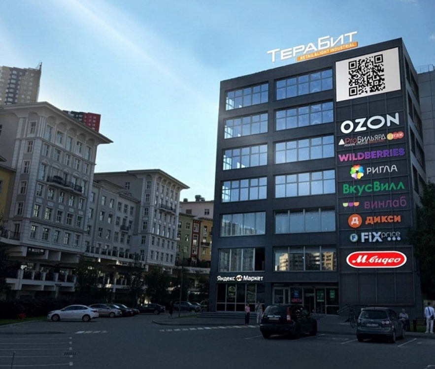 Продажа торгового помещения ТЦ 