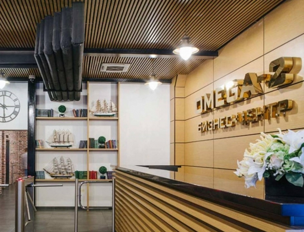 Продажа офиса Бизнес-центр «Омега-2»