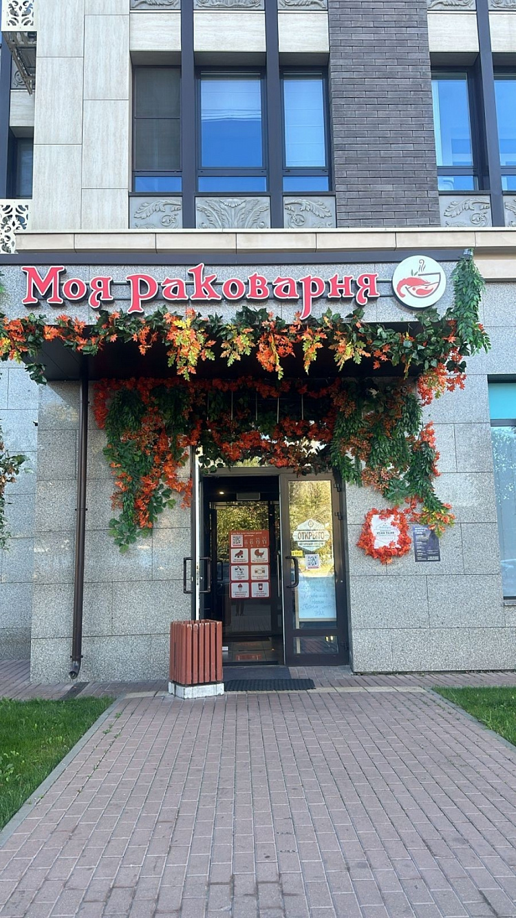 Арендный бизнес ЖК 