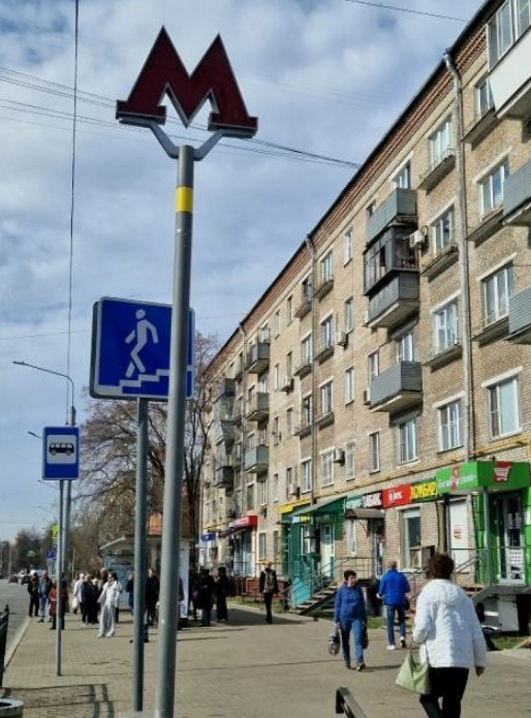 Аренда торгового помещения Торгово-офисный комплекс Зеленый проспект, 19