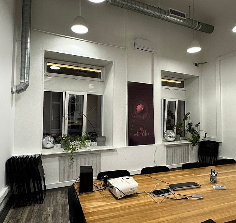 Аренда офиса Бизнес-центр 