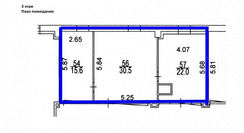 Аренда офиса Торгово-офисный комплекс 