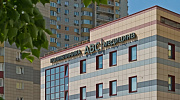 Арендный бизнес Московская область, Балашиха, Горенский бульвар, 3А - превью