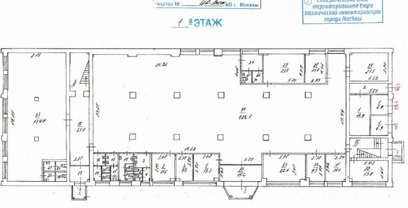 Аренда офиса Графский переулок, 12Ас1