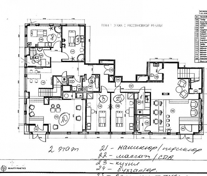 Продажа торгового помещения ЖК 