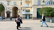 Продажа торгового помещения Жилой дом 