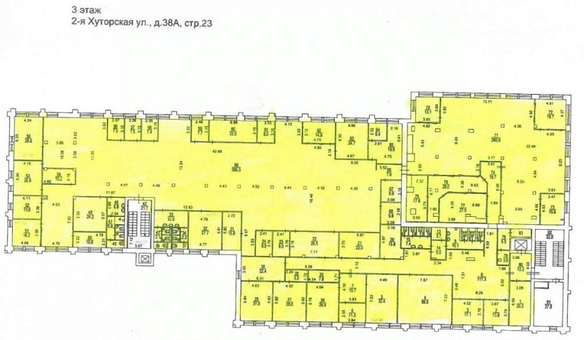 Аренда офиса Бизнес-центр 