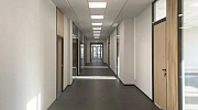 Аренда офиса Офисное здание 