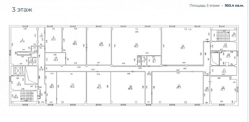 Продажа офиса Белореченская улица, 3
